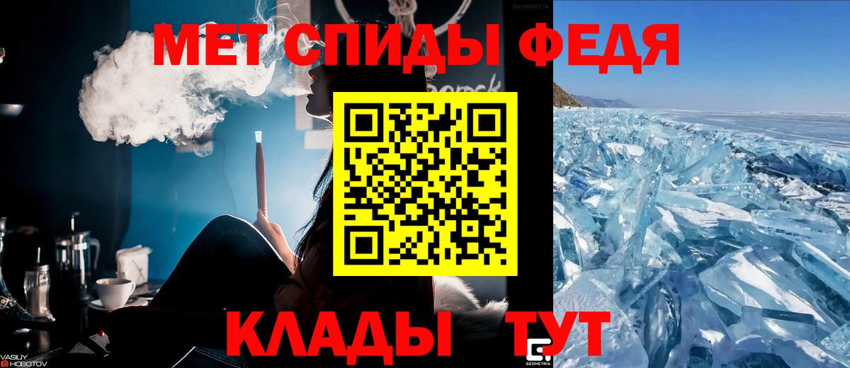 АМФ 98% Нурлат