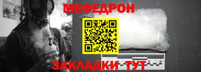 не бодяженный Среднеуральск