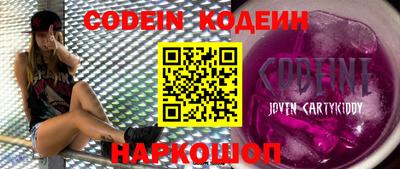 не бодяженный Среднеуральск