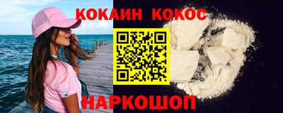 не бодяженный Среднеуральск