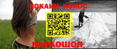 не бодяженный Среднеуральск