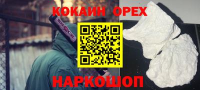 не бодяженный Среднеуральск