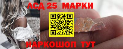 шишки Старая Купавна