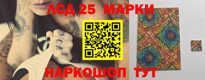 шишки Старая Купавна