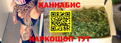 герыч Ставрополь