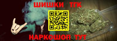 герыч Ставрополь