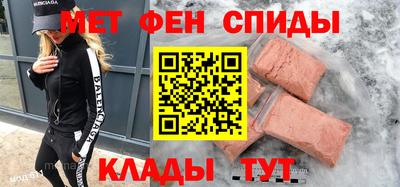 герыч Ставрополь