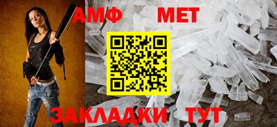 шишки Старая Купавна