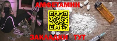 герыч Ставрополь