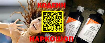 не бодяженный Среднеуральск