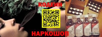 шишки Старая Купавна