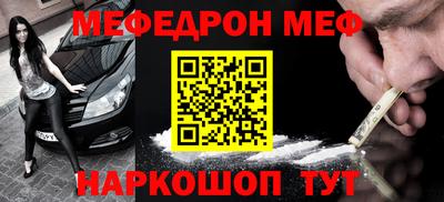 не бодяженный Среднеуральск