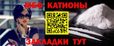 герыч Ставрополь